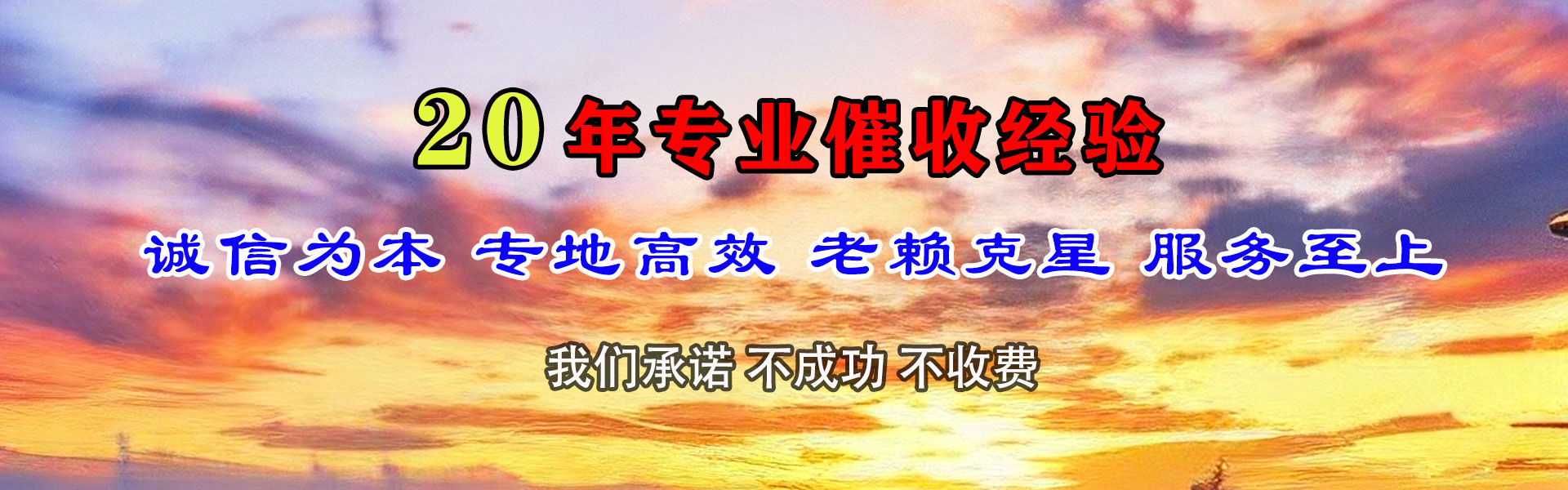 武威要数公司
